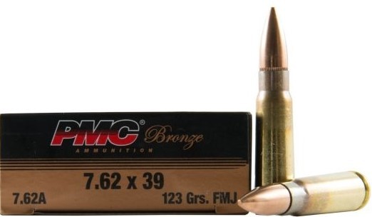 PMC BRZN 7.62x39 123GR FMJ 20 - 556 Black Friday Promotion